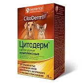 Цитодерм капли ушные комплексные