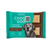 CHOCO DOG печенье в темном шоколаде для собак