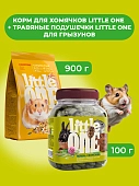 Little One Корм для хомячков 900 г. + Травяные подушечки для грызунов 100 г. (комбо-набор)