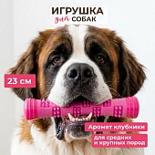 Triol Aroma игрушка для собак из термопластичной резины Жезл