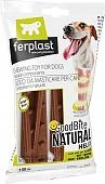 Ferplast игрушка-кость Goob N.Helix Bag Beef вкус говядины для собак (2 шт)