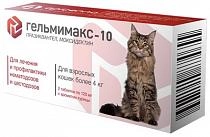 Apicenna Гельмимакс для взрослых кошек более 4 кг