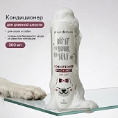ISB Do It Yourself Кондиционер для животных с длинной шерстью