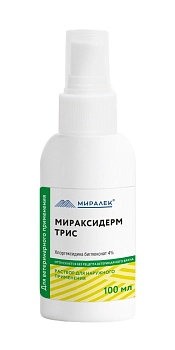 Мираксидерм ТРИС кожный спрей