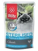 Blitz Classic Sterilised пауч для стерилизованных кошек и кастрированных котов (кусочки в желе)
