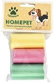 HOMEPET пакеты для выгула собак