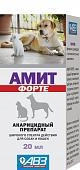 Амит форте препарат при саркоптоидозах и демодекозе