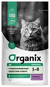Organix Adult Sterilized полнорационный сухой корм для стерилизованных кошек