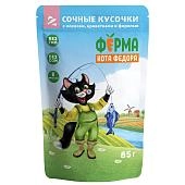 Мнямс пауч для кошек Ферма кота Федора (рыбные сочные кусочки)