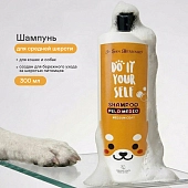 ISB Do It Yourself Шампунь для животных со средней шерстью