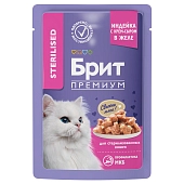 Brit Premium пауч для стерилизованных кошек и котов (кусочки в желе)