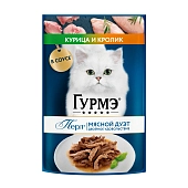 Гурмэ Перл Мясной Дуэт пауч для кошек (кусочки в соусе)