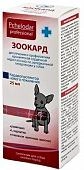 Пчелодар Зоокард суспензия для мелких собак