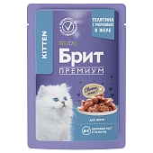 Brit Premium пауч для котят (кусочки в желе)