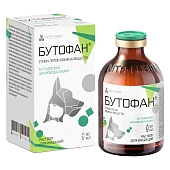 Бутофан стимулятор обмена веществ (раствор)