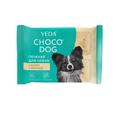 CHOCO DOG печенье в белом шоколаде для собак