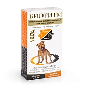 VEDA Биоритм витамины для собак средних пород (10-30 кг.)