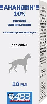 Анандин 10%, раствор для инъекций