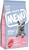 AlphaPet MENU сухой корм для взрослых кошек и котов