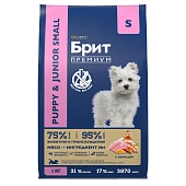 Brit Premium Dog Puppy and Junior Small для щенков мелких пород