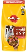 Pedigree для взрослых собак мелких пород