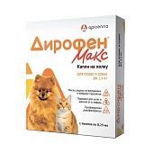 Apicenna Дирофен Макс капли для кошек и собак до 2,5 кг