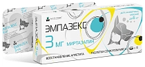 Эмпазекс таблетки для собак и кошек