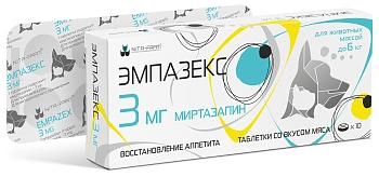 Эмпазекс таблетки для собак и кошек