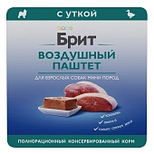 Brit воздушный паштет для взрослых собак мини пород