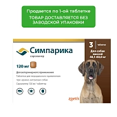 Симпарика таблетки от блох и клещей для собак 40,1-60кг, 120мг