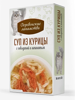Деревенские лакомства Суп лакомство для кошек