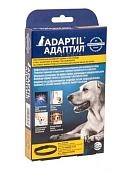 Adaptil ошейник успокаивающий с феромонами для собак средних и крупных пород