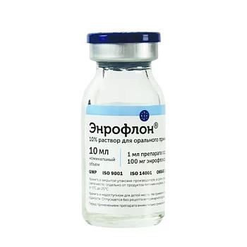 Энрофлон 10%, раствор для орального применения