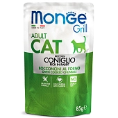 Monge Cat Grill Pouch пауч для взрослых кошек