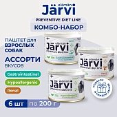 Jarvi Preventive diet line микс паштетов для собак (комбо-набор)