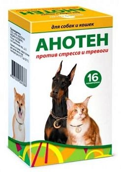 Анотен против стресса и тревоги для собак и кошек