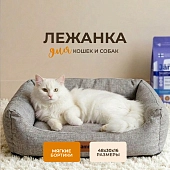 Гамма Лежанка прямоугольная Кижи