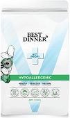 Best Dinner Vet Profi Hypoallergenic полнорационный сухой корм при пищевой аллергии у взрослых собак