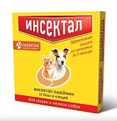 Инсектал ошейник от клещей и блох для кошек и мелких собак