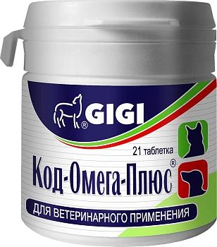 GIGI Код-Омега-Плюс для профилактики и лечение дерматитов