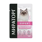 Мираторг Expert Gastrointestinal пауч для взрослых кошек при заболеваниях пищеварительной системы