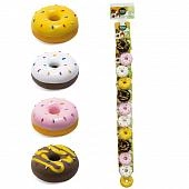 Triol игрушка для собак из латекса Пончики (1 шт)