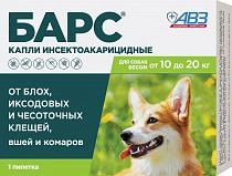 Барс капли инсектоакарицидные от блох и клещей для собак от 10 до 20 кг
