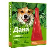 Apicenna Дана Ультра капли для собак и щенков (10-20 кг.)