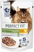 Perfect Fit пауч для стерилизованных кошек старше 7 лет (кусочки в соусе)