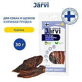 Jarvi вяленое лакомство куриная грудка для собак и щенков всех пород