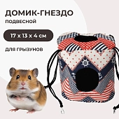 Dono Della подвесной домик-гнездо для грызунов