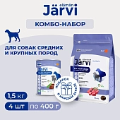 Jarvi сухой полнорационный корм для взрослых собак средних и крупных пород + консервы (комбо-набор)