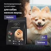 FRO полнорационный сухой корм для взрослых собак мелких пород