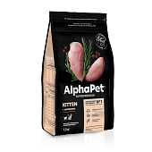 AlphaPet Superpremium сухой корм для котят, беременных и кормящих кошек